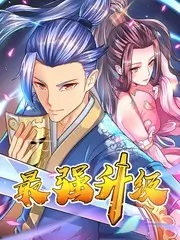 声音实验室 手机在线影院音乐综艺